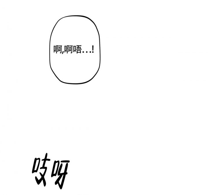 第144话138