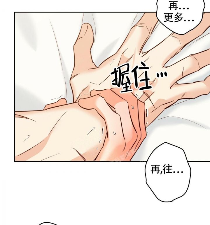 第145话49