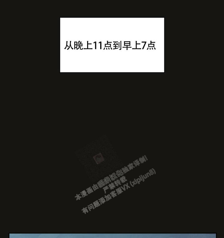 第147话158