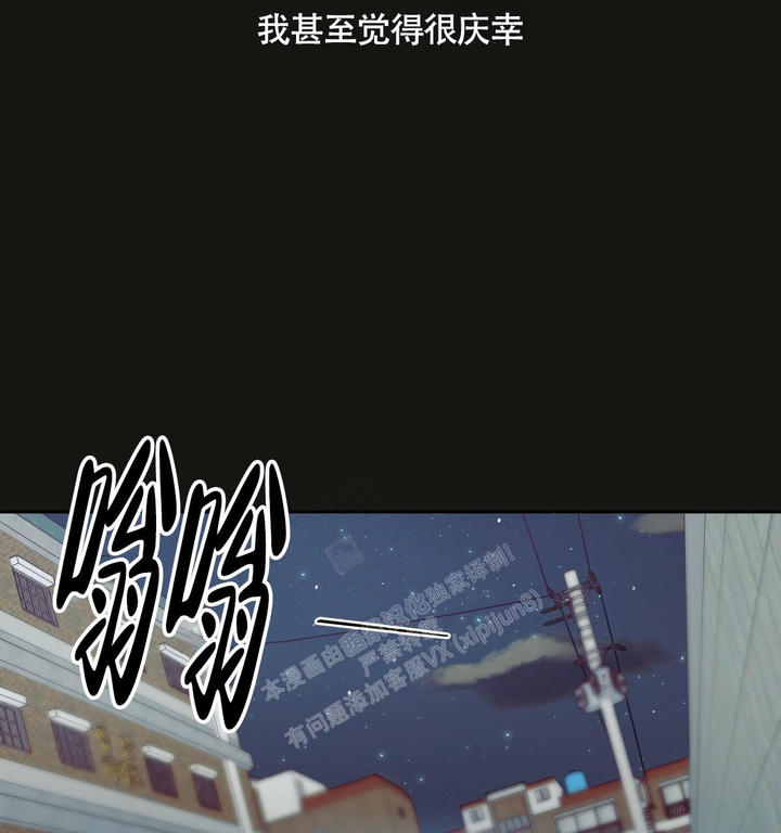 第147话114