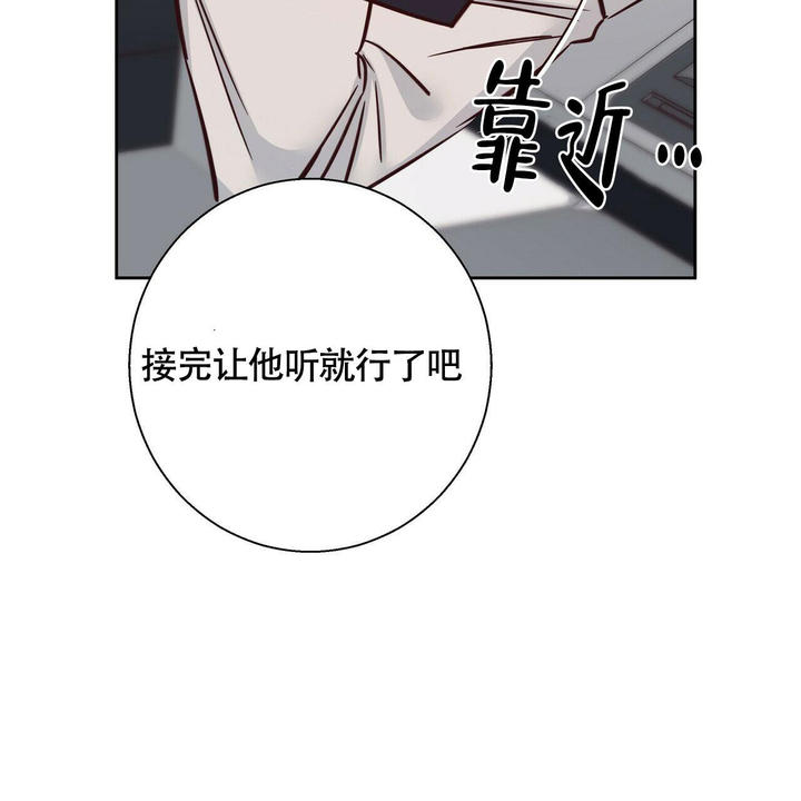 第155话4