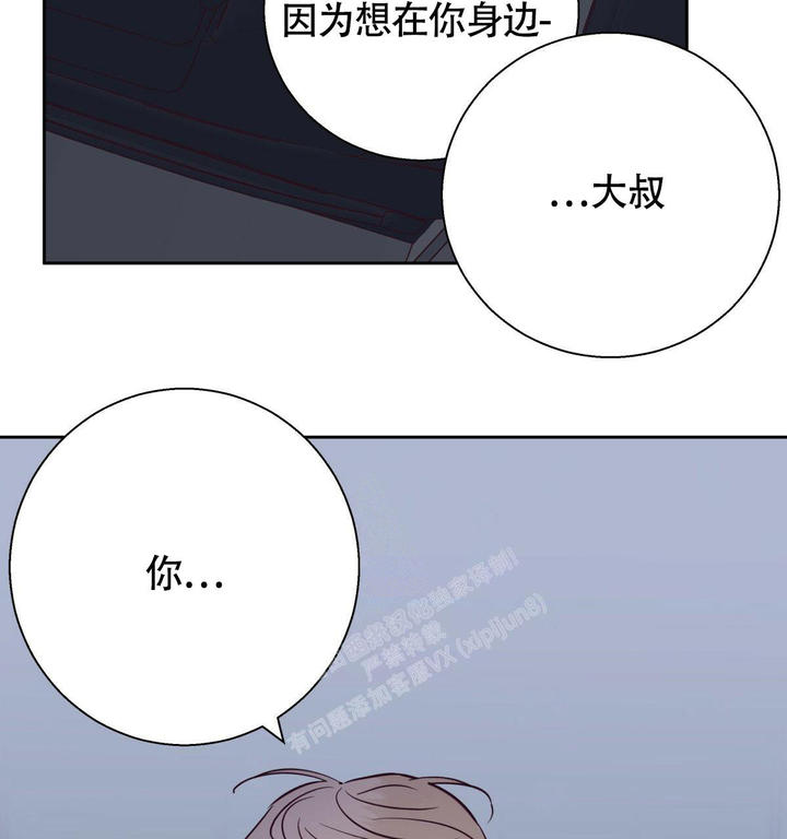 第156话40