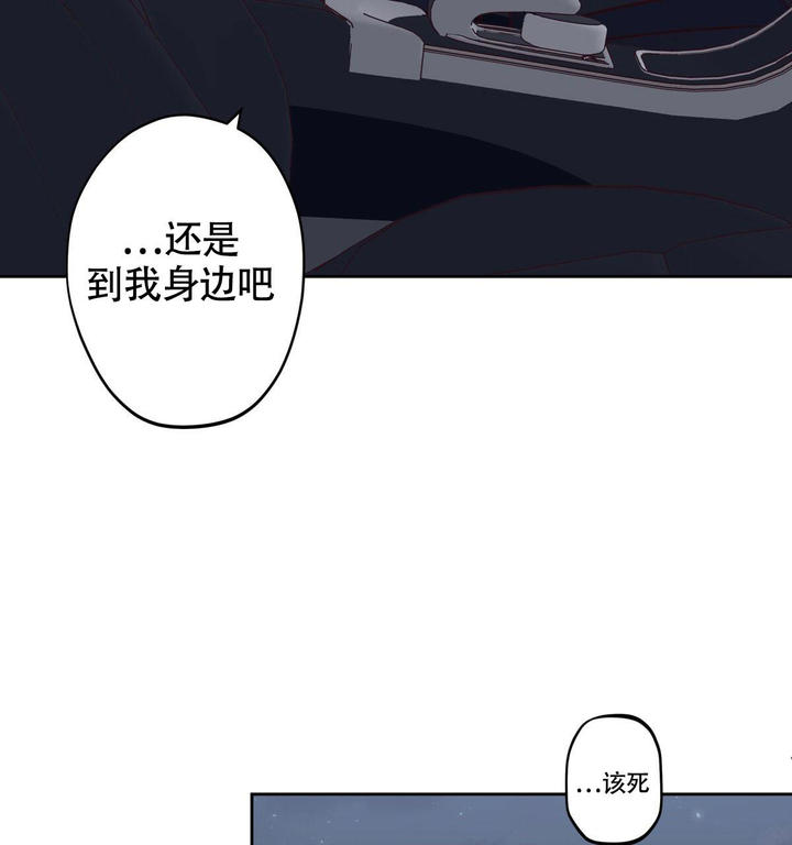 第156话60