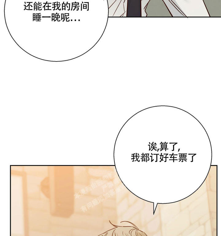 第157话46