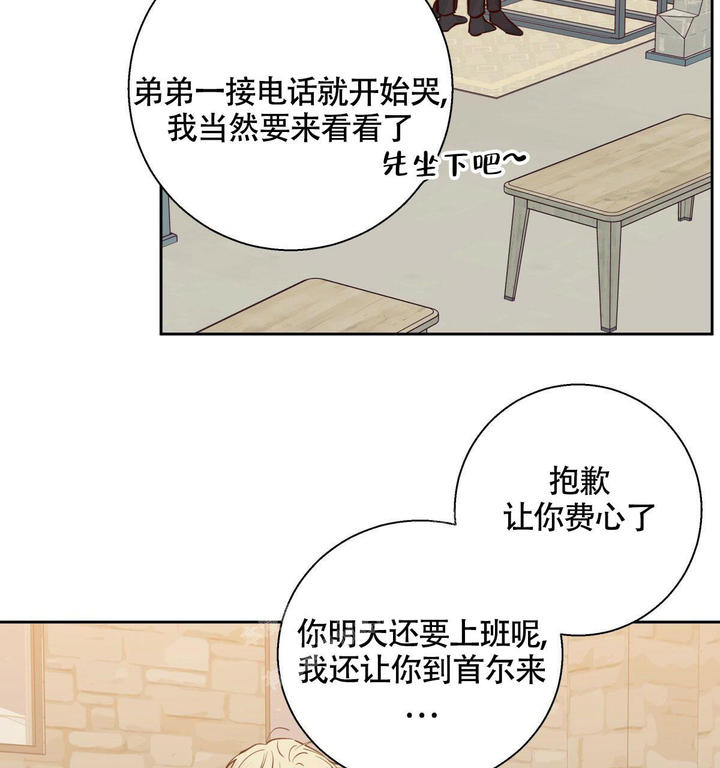 第157话42