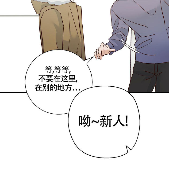 第159话84