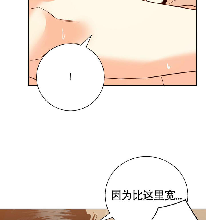 第169话47