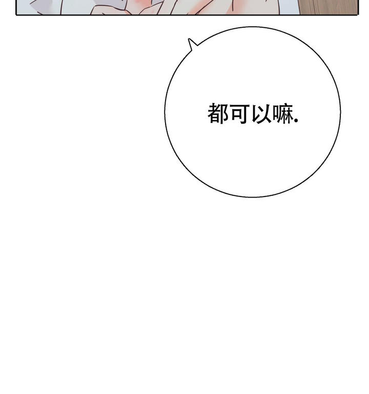 第169话15