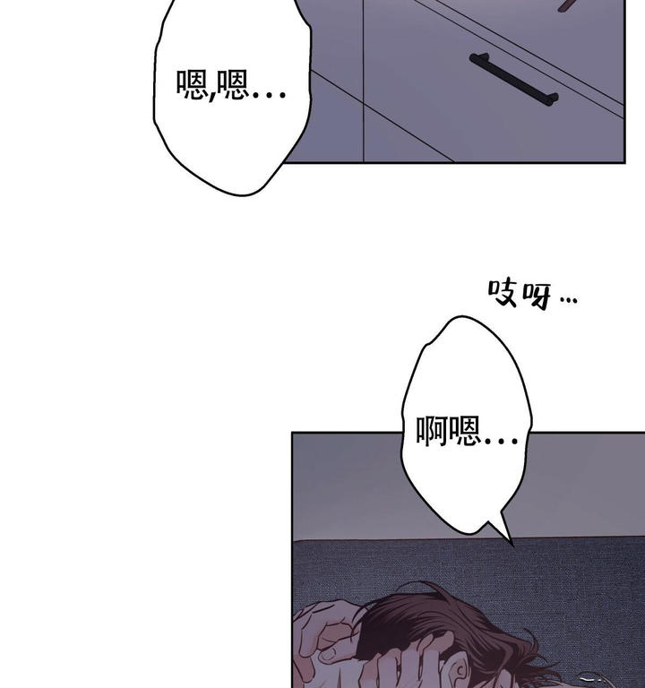 第171话6