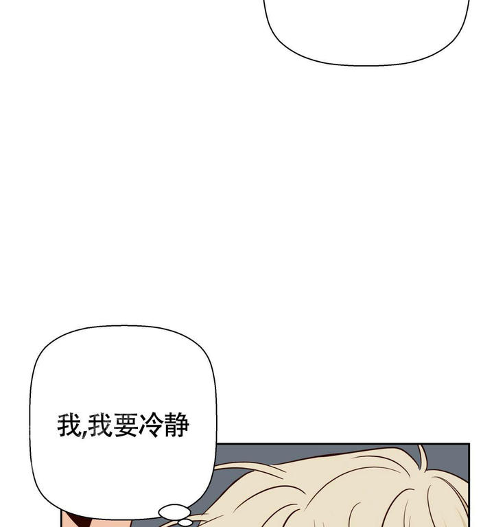 第175话9