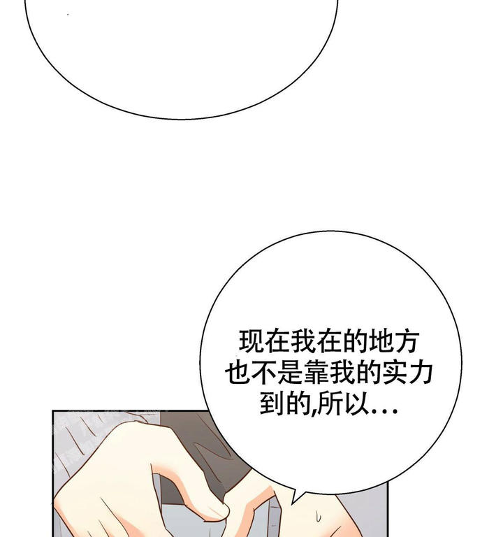 第176话32