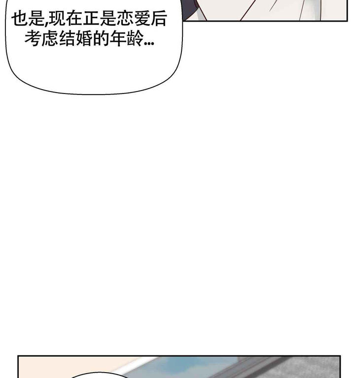 第177话56