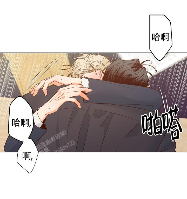 第179话56