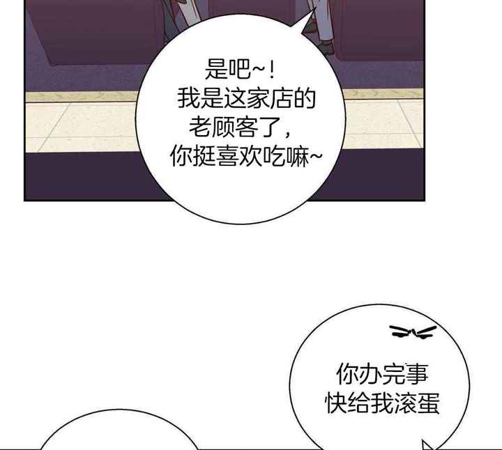 第181话7