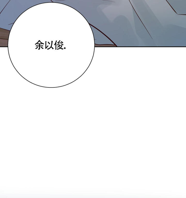 第185话19