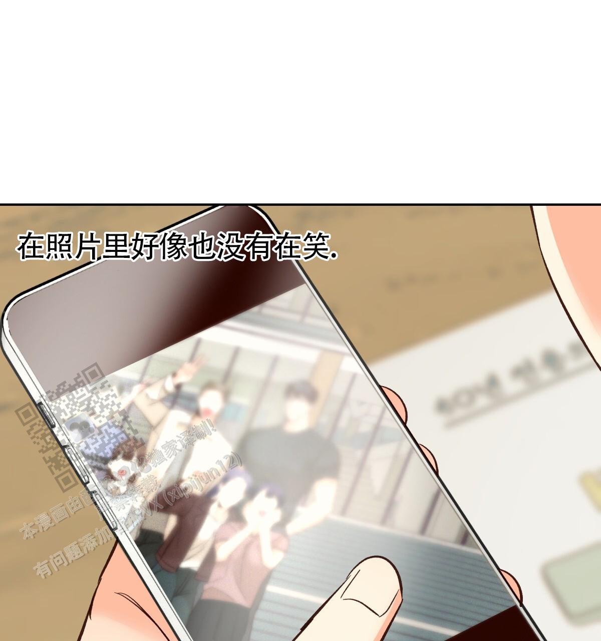 第190话36