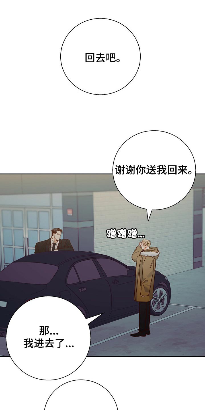 第130话0