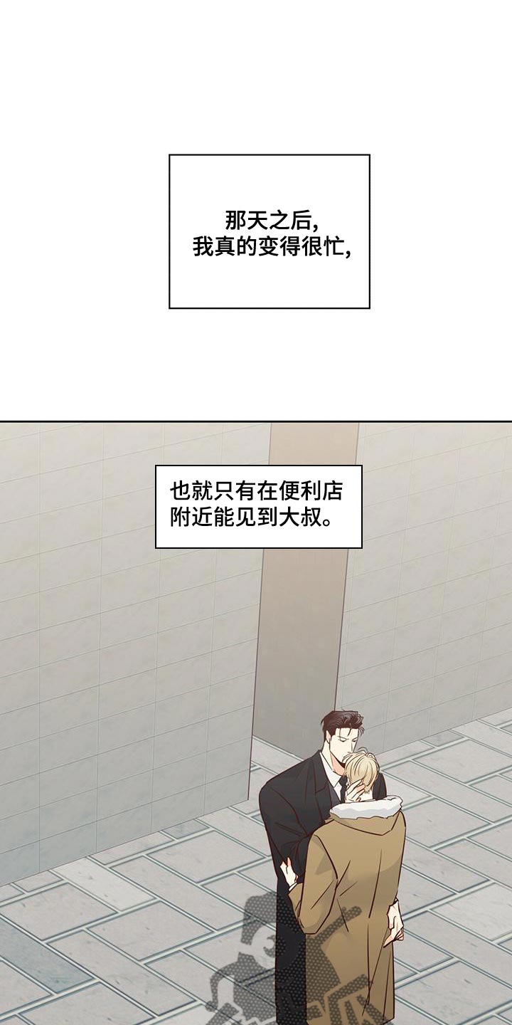 第166话0