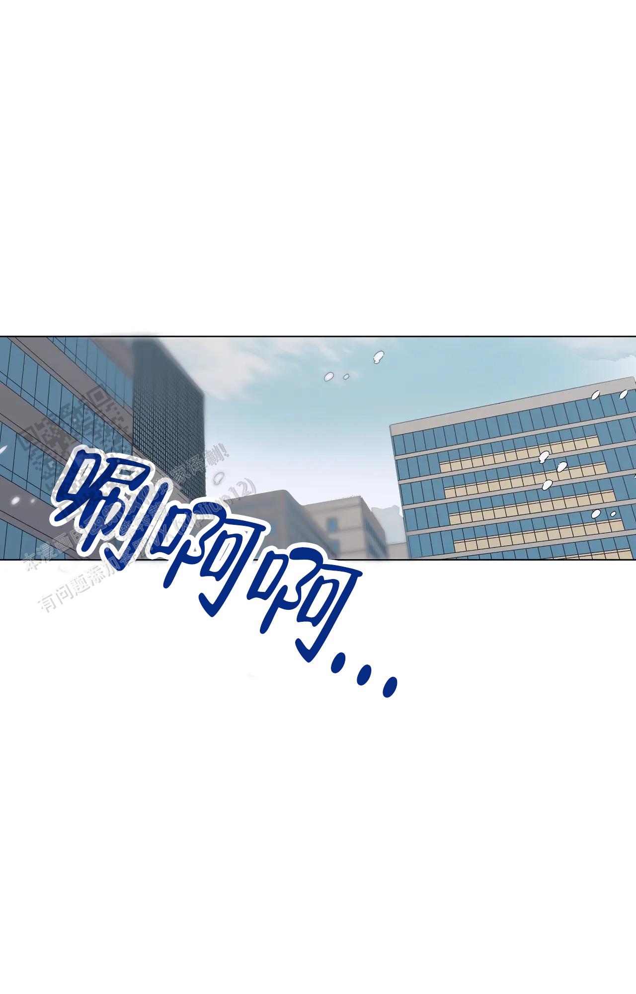 第57话0