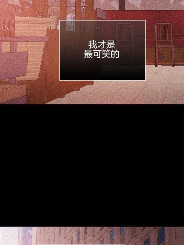 第33话30