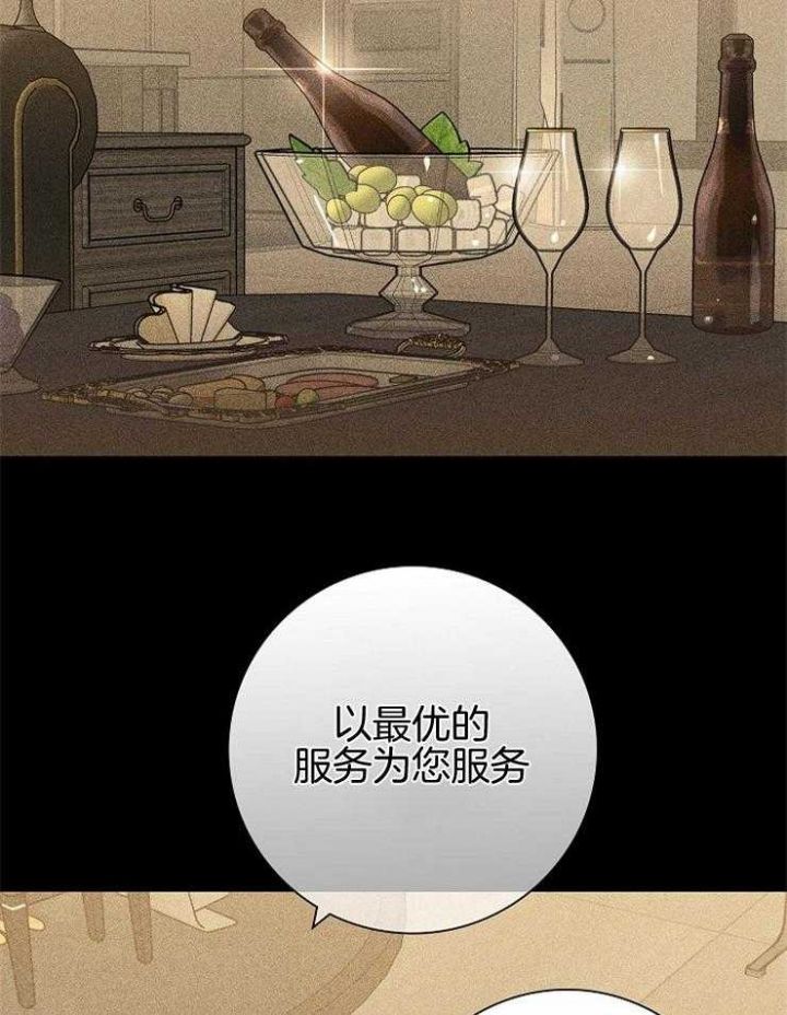 第38话34