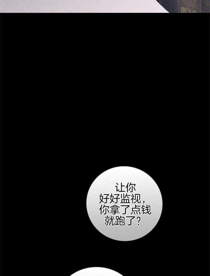 第39话21