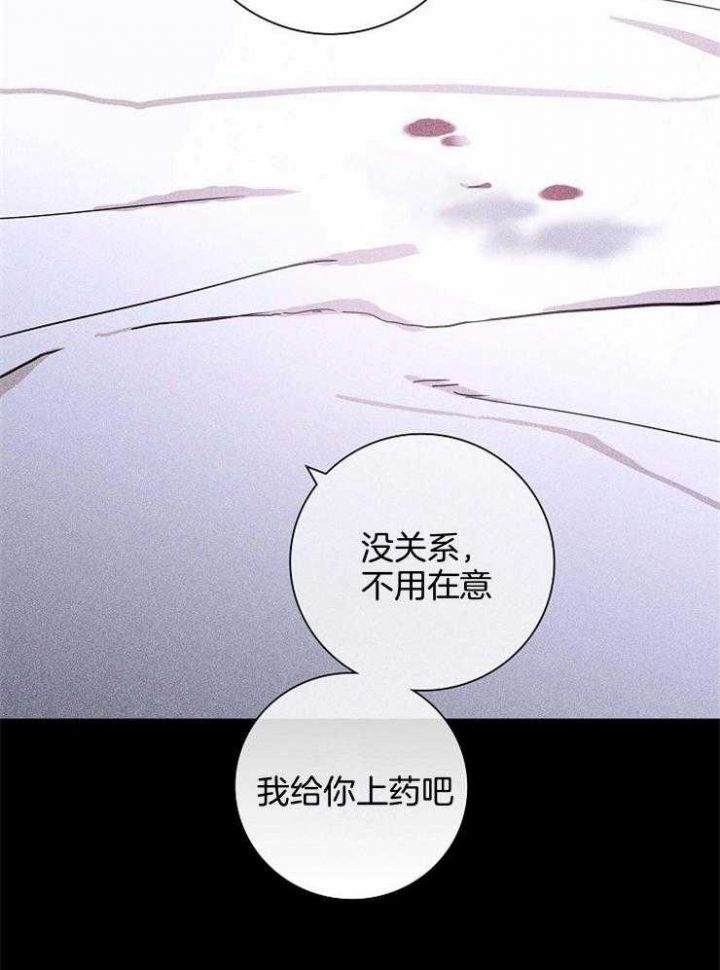 第58话19