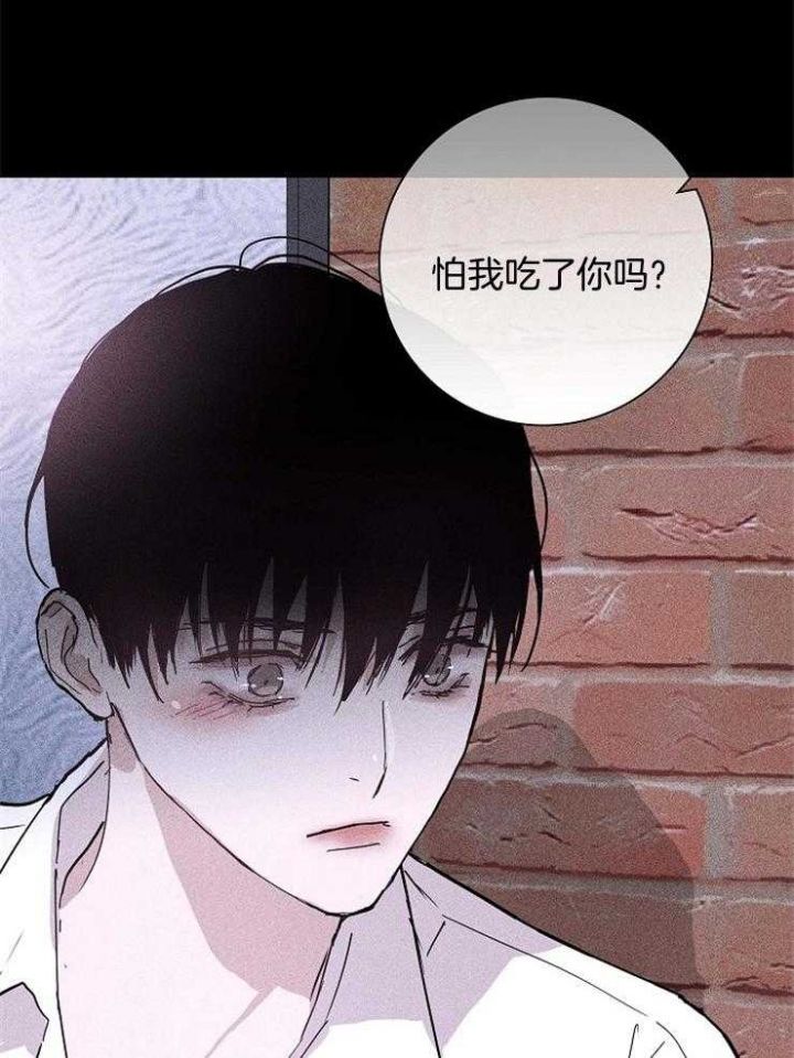 第59话23