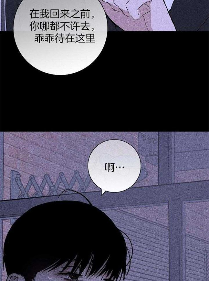 第60话12