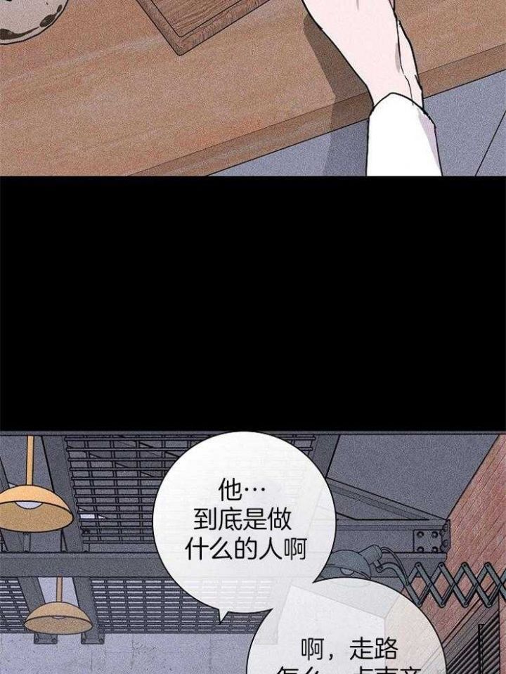 第61话14