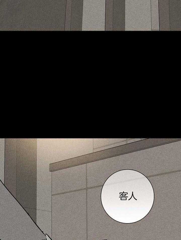 第69话16