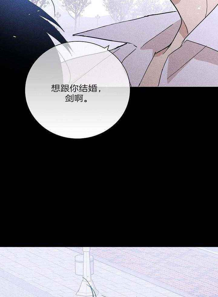 第81话30