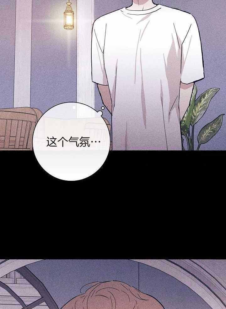 第90话6