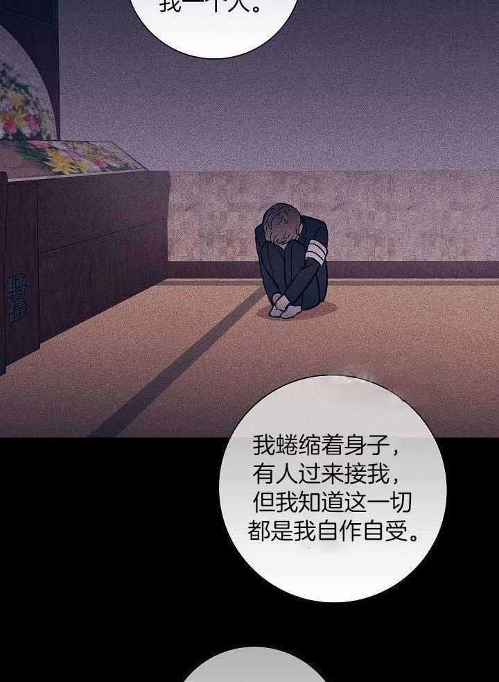 第91话35