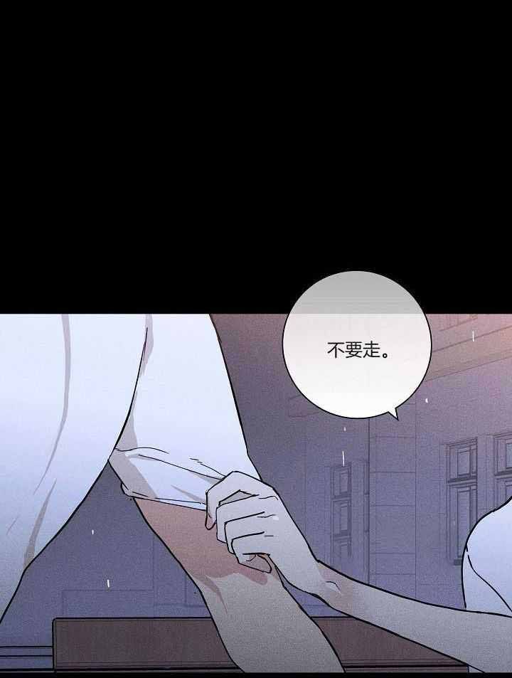 第100话5