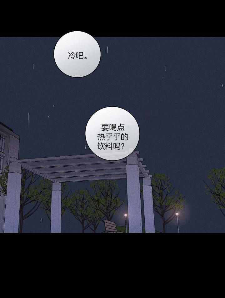 第100话3