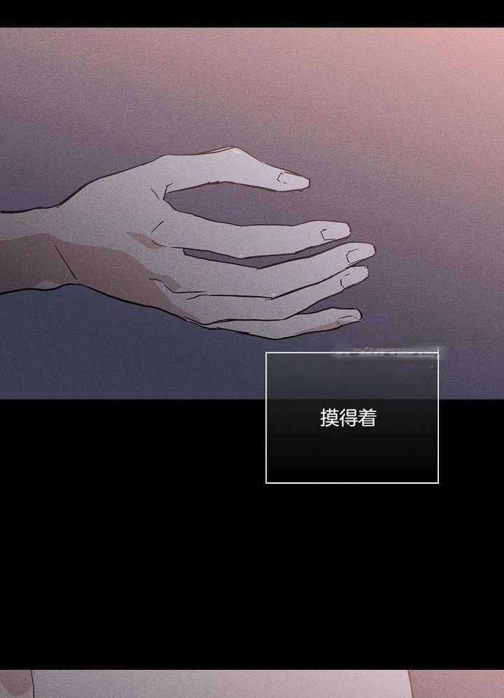 第100话24