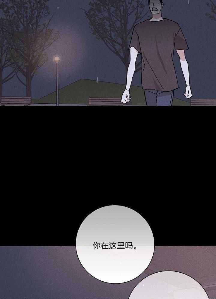 第101话24