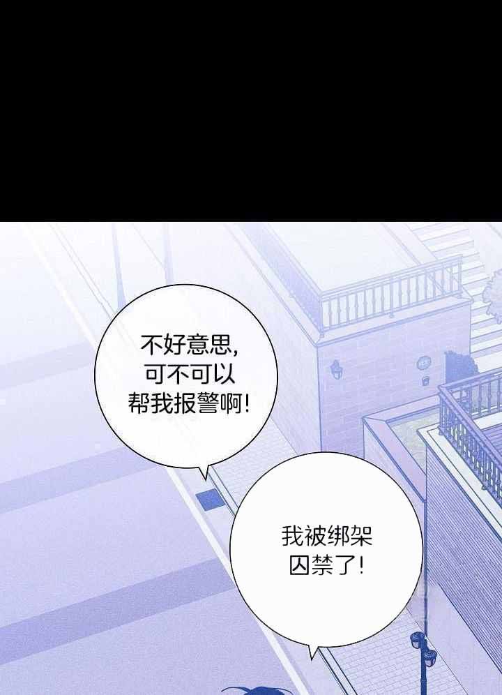 第109话20