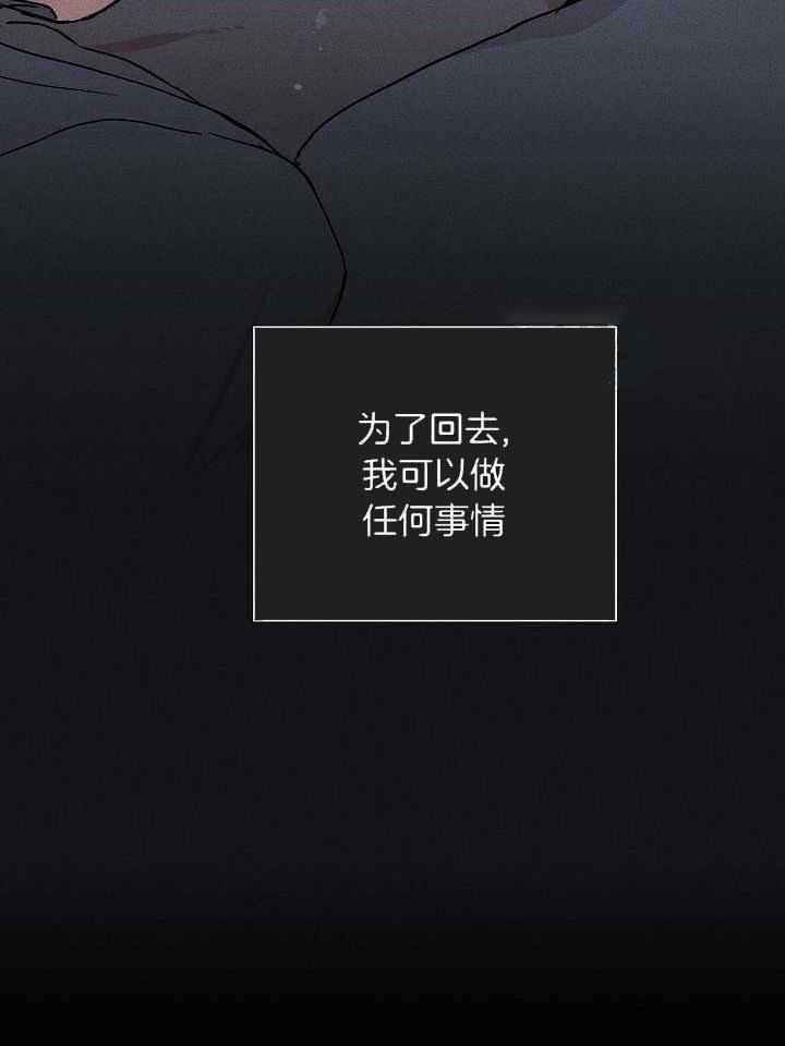 第110话10