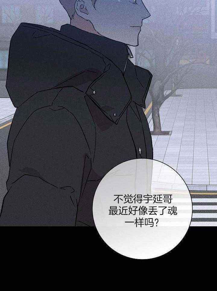 第116话19