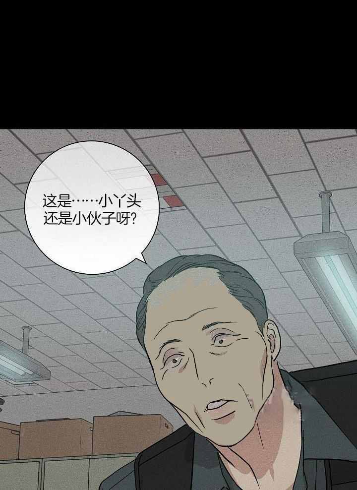 第123话18