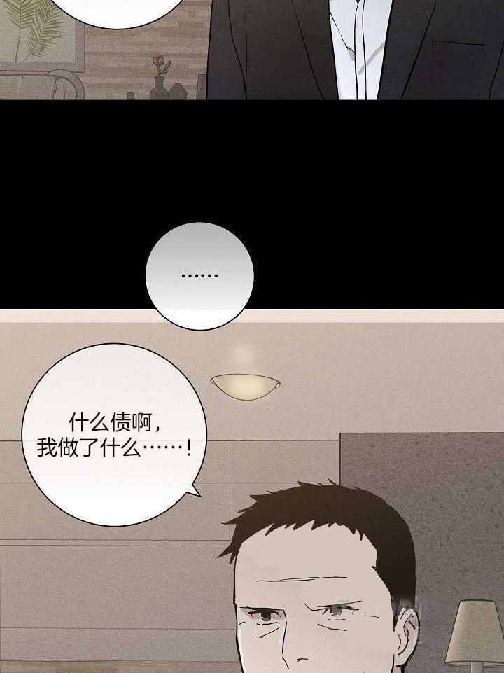 第128话31