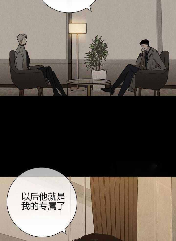 第134话10