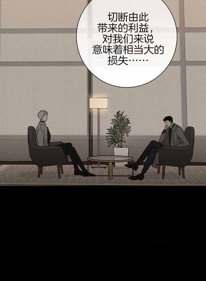 第134话14