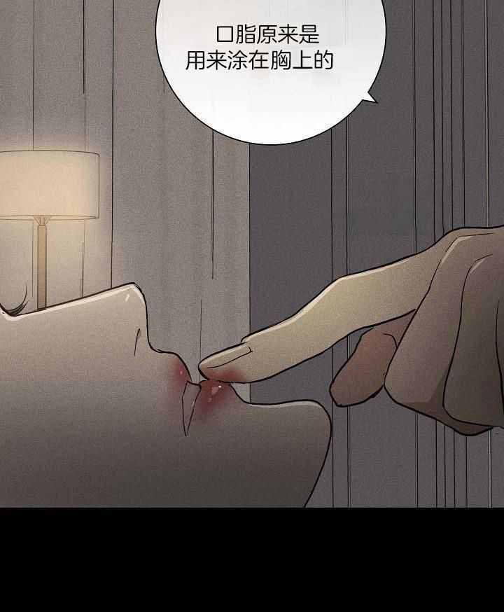 第138话34