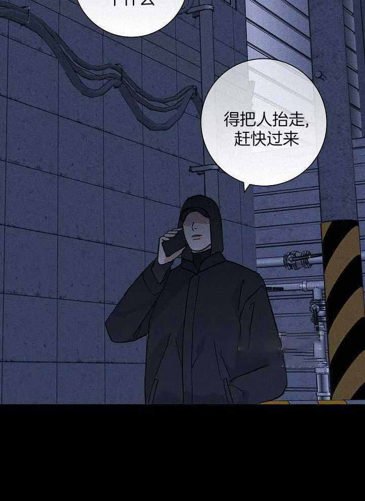 第140话25