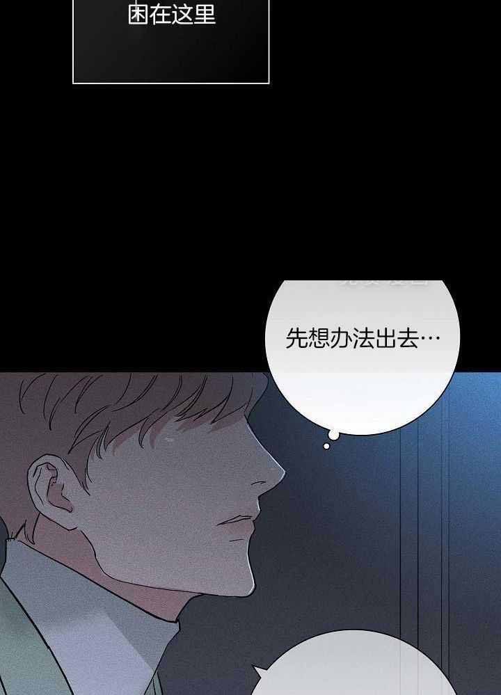 第141话36