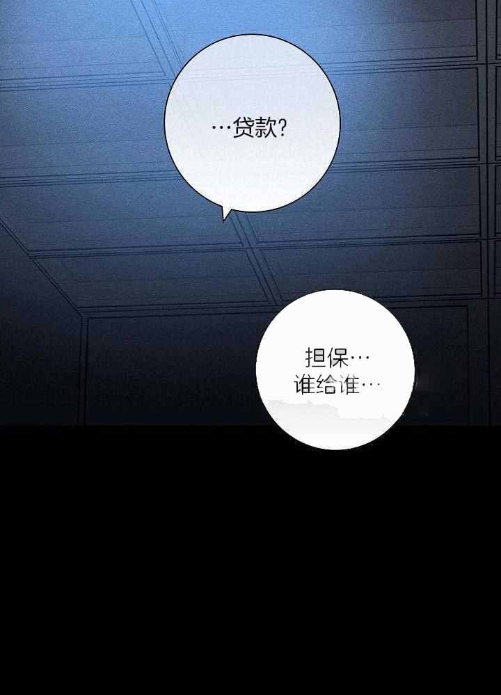 第141话26