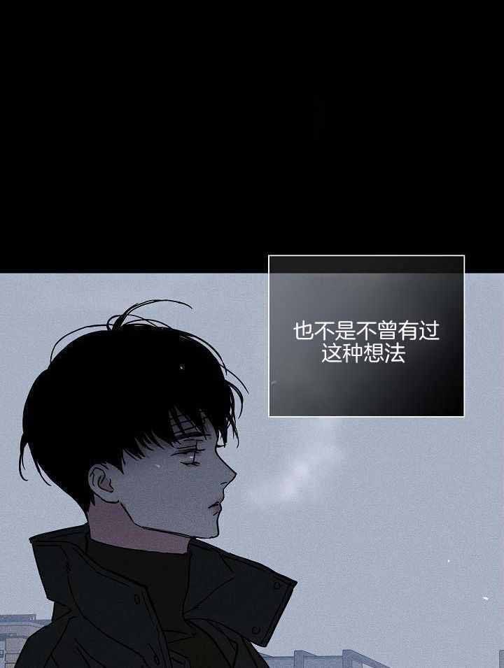 第143话19